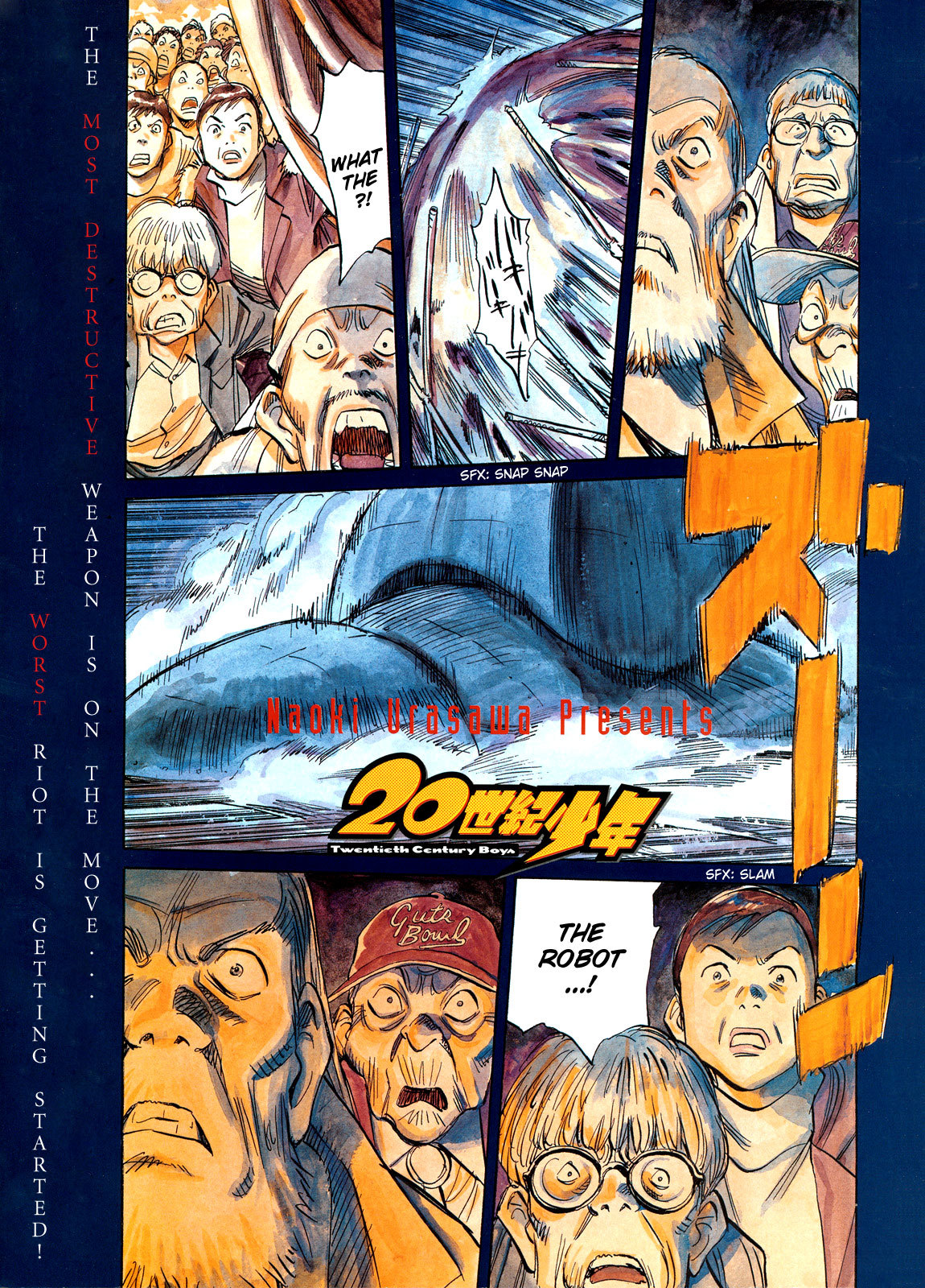 20th Century Boys chapter 244 page 2