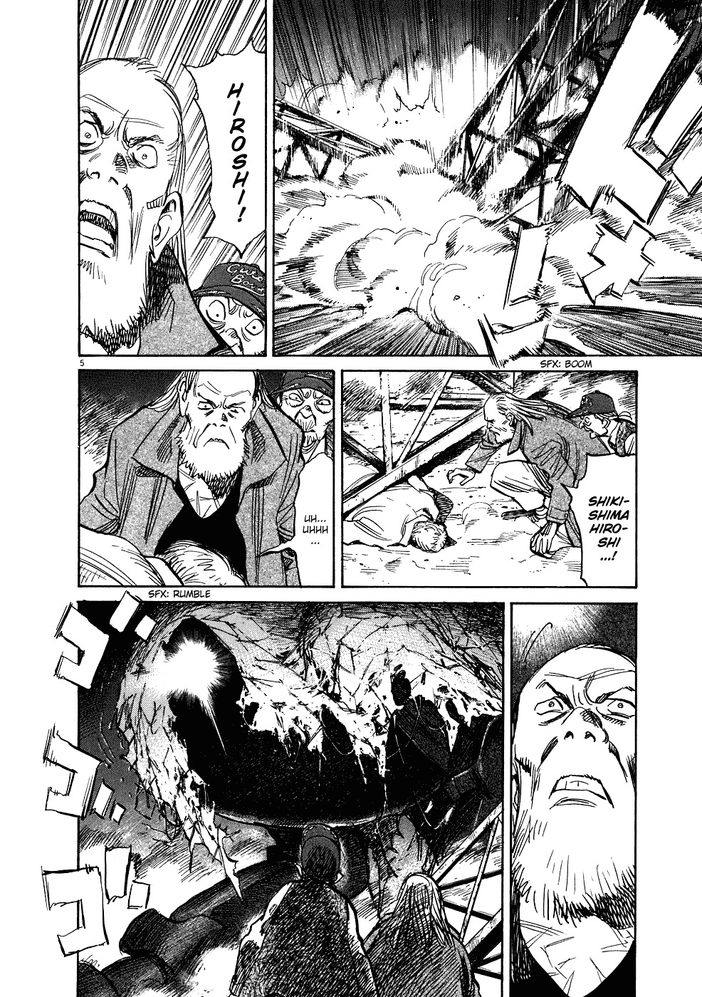 20th Century Boys chapter 244 page 8
