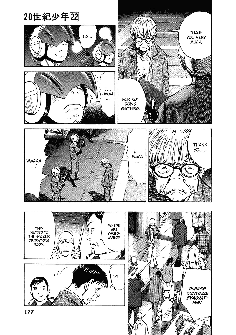 20th Century Boys chapter 246 page 10