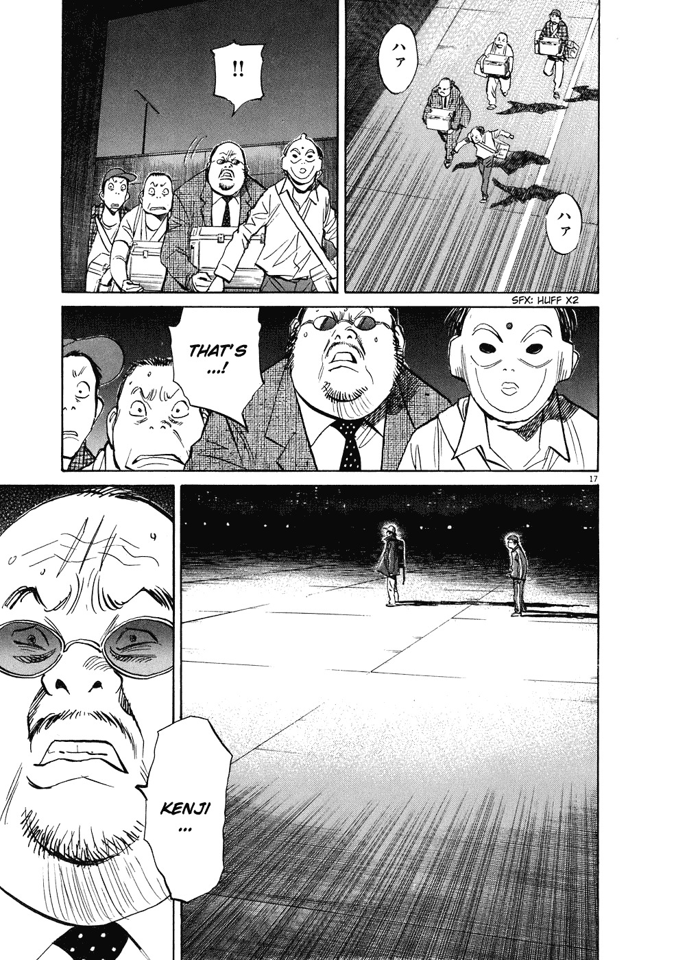 20th Century Boys chapter 246 page 18