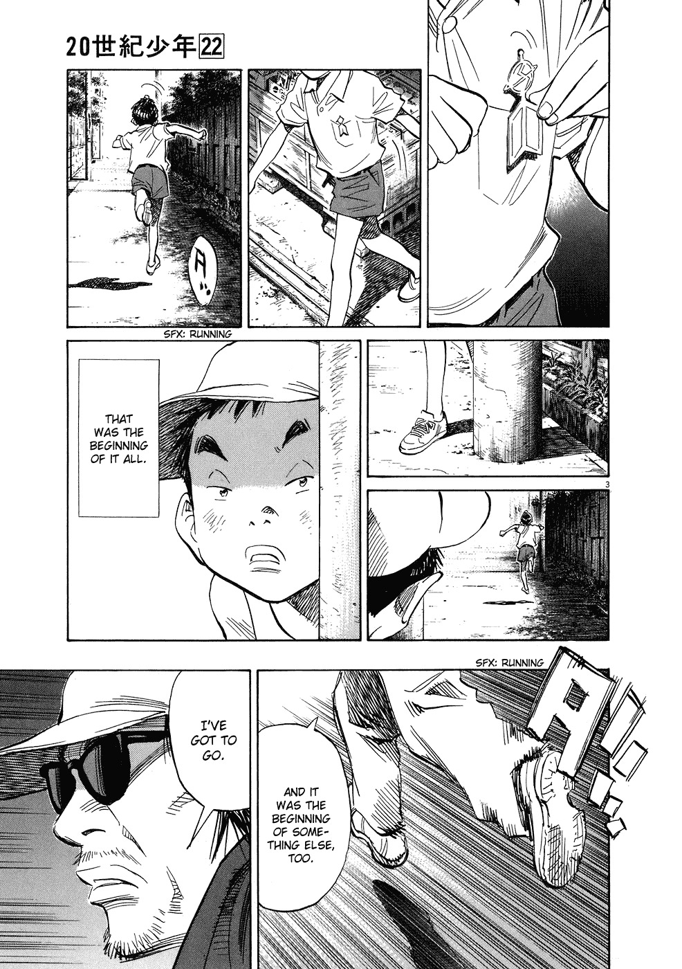 20th Century Boys chapter 246 page 4