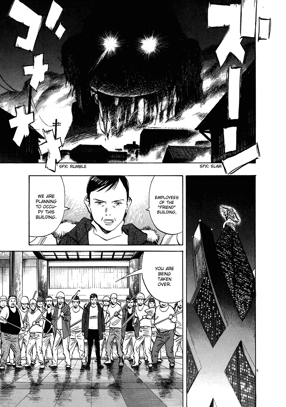 20th Century Boys chapter 246 page 6