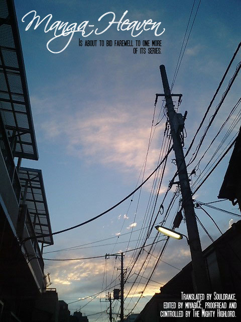 20th Century Boys chapter 248 page 1