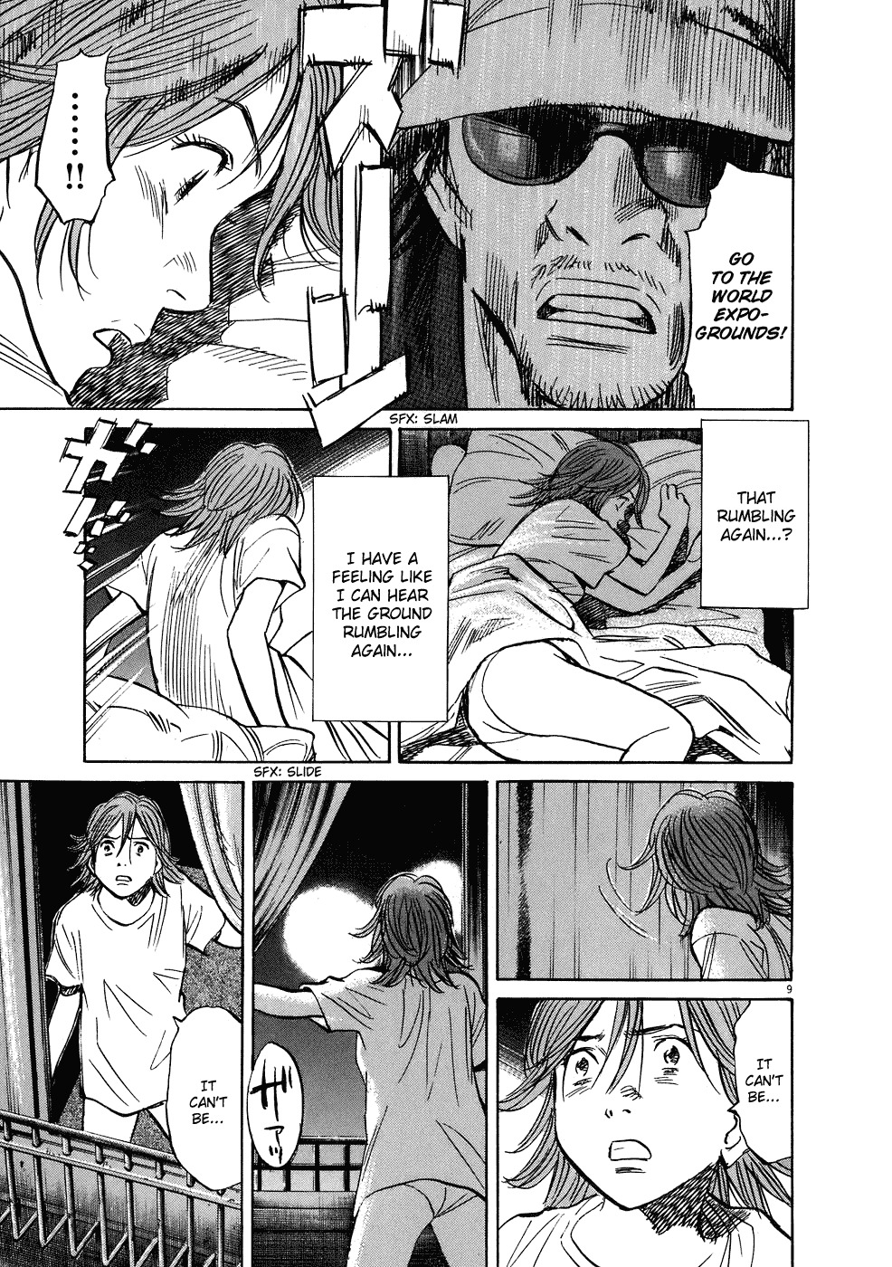 20th Century Boys chapter 248 page 10