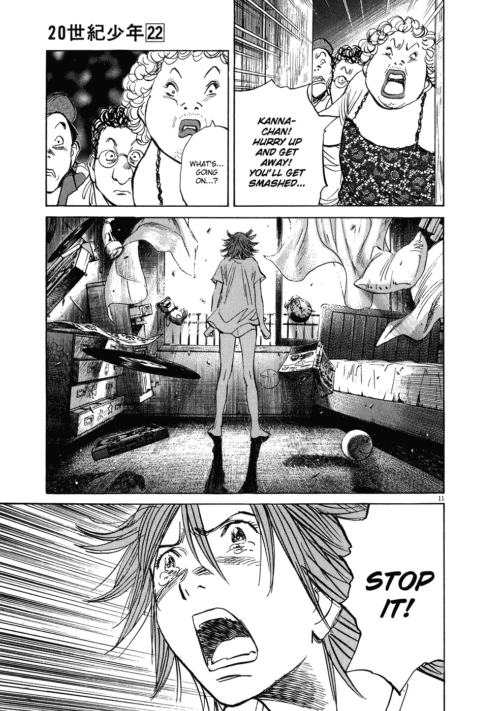 20th Century Boys chapter 248 page 12