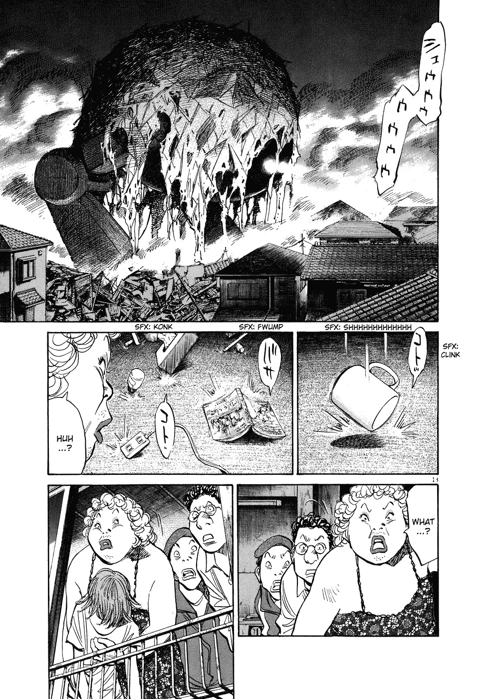 20th Century Boys chapter 248 page 14