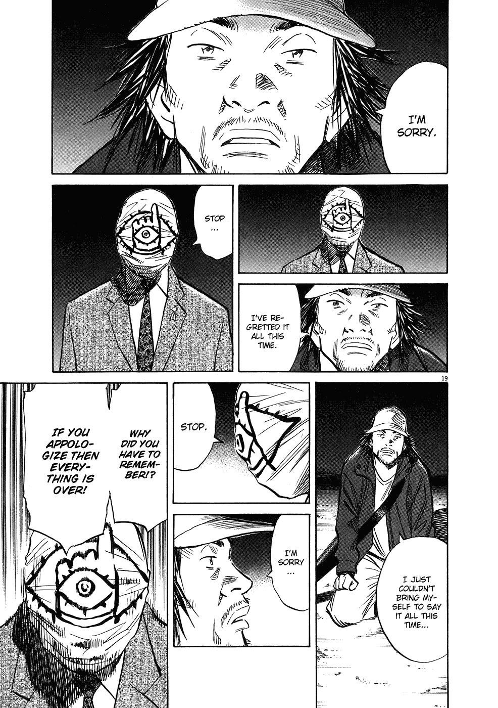 20th Century Boys chapter 248 page 20