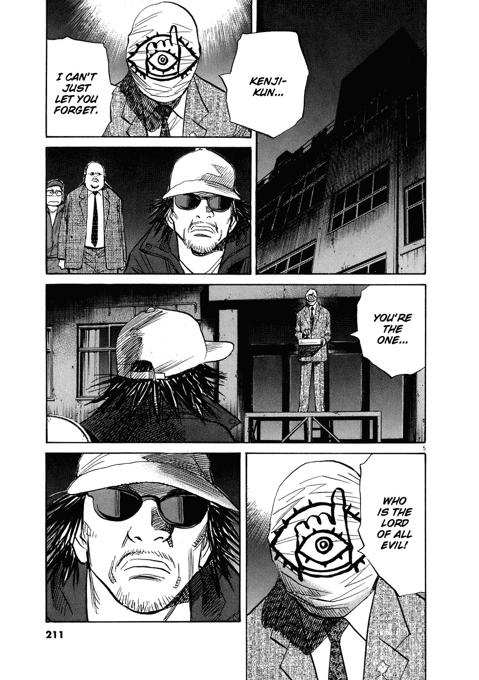 20th Century Boys chapter 248 page 6