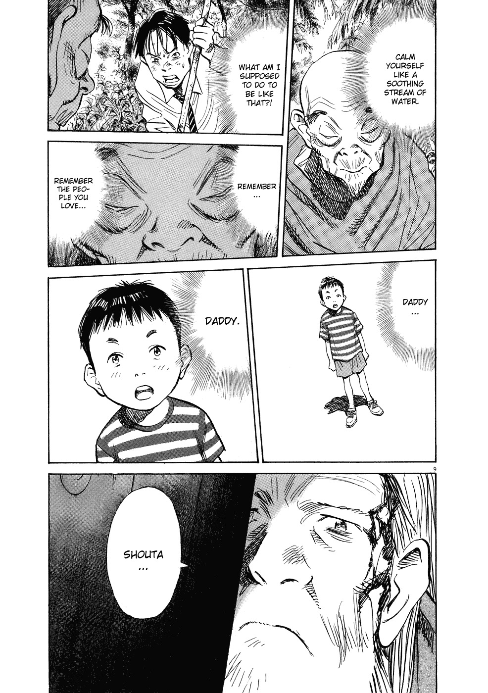20th Century Boys chapter 249 page 10