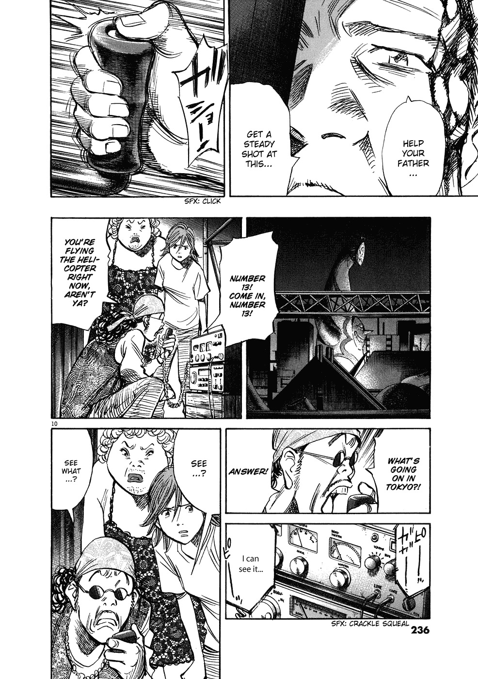 20th Century Boys chapter 249 page 11