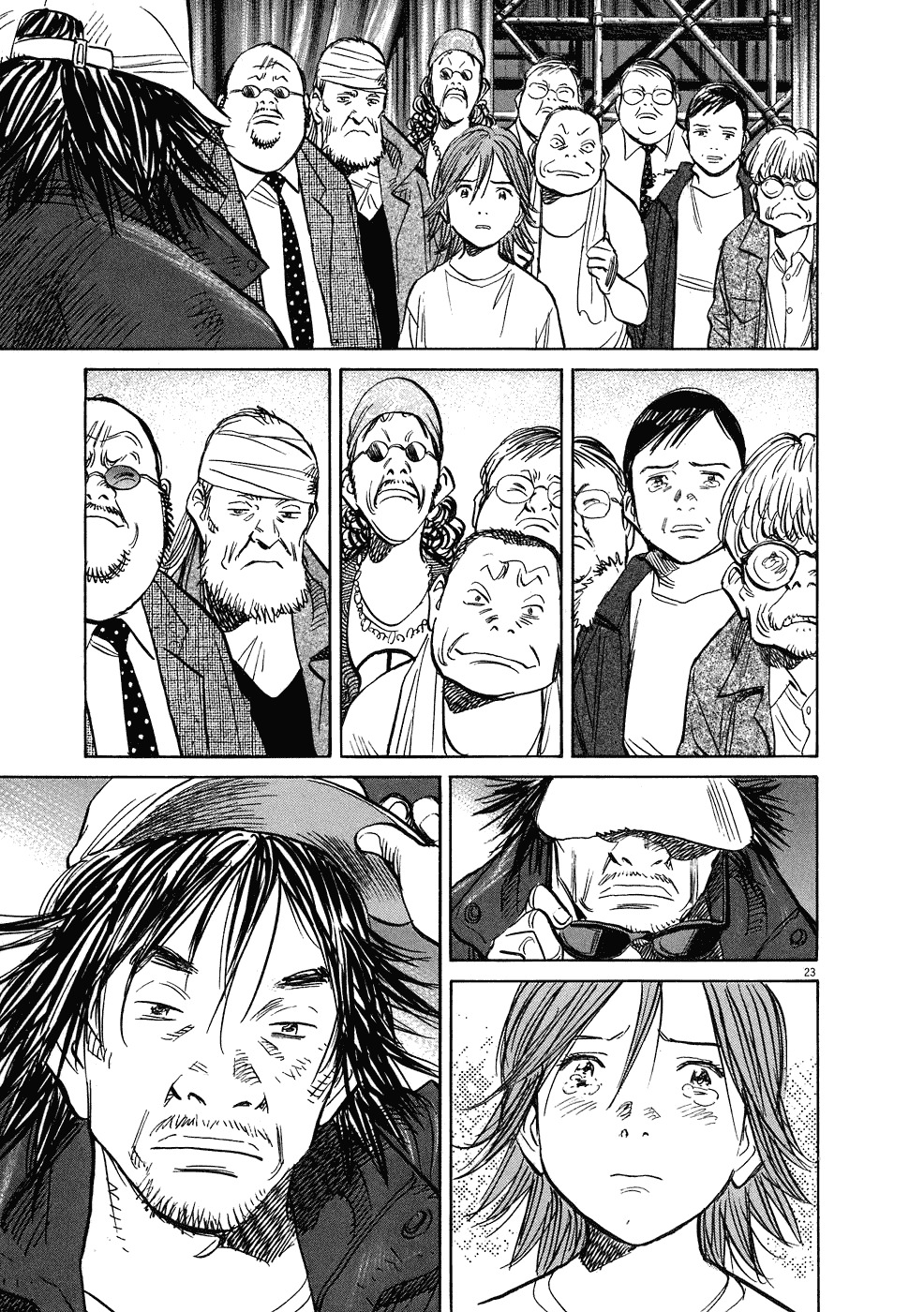 20th Century Boys chapter 249 page 23
