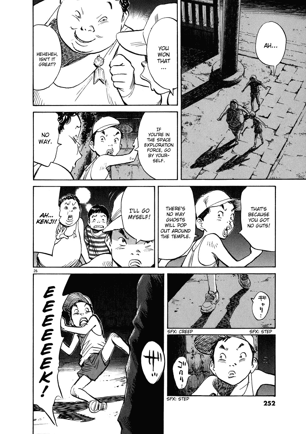 20th Century Boys chapter 249 page 26