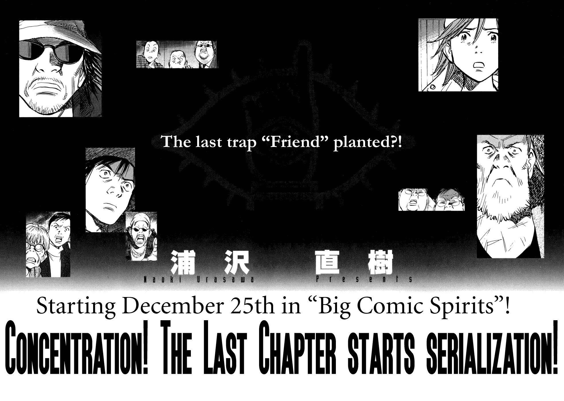 20th Century Boys chapter 249 page 28