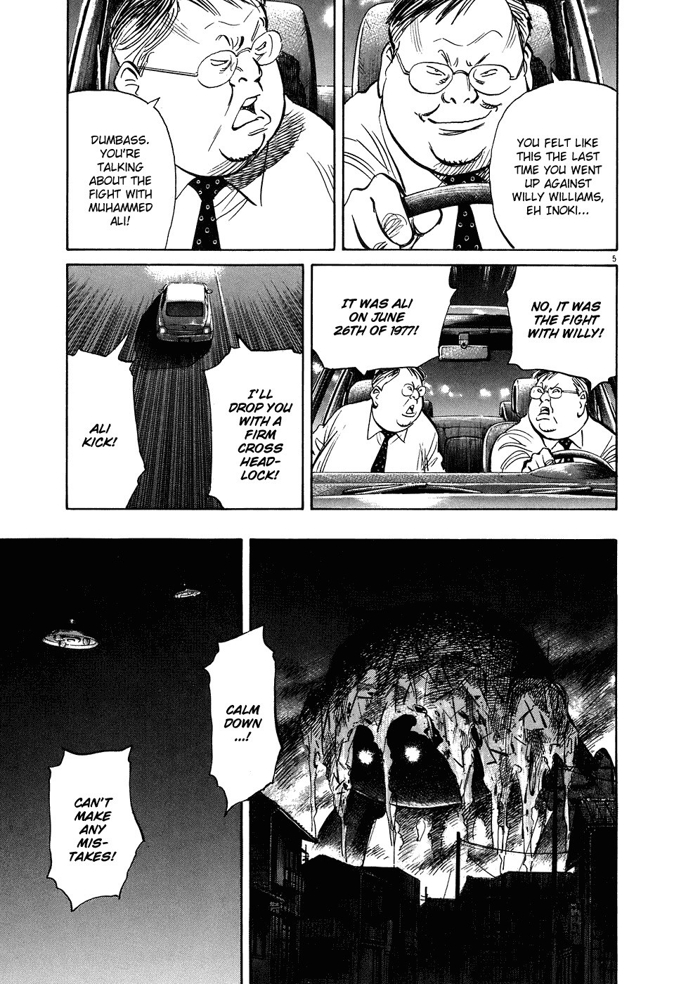 20th Century Boys chapter 249 page 6