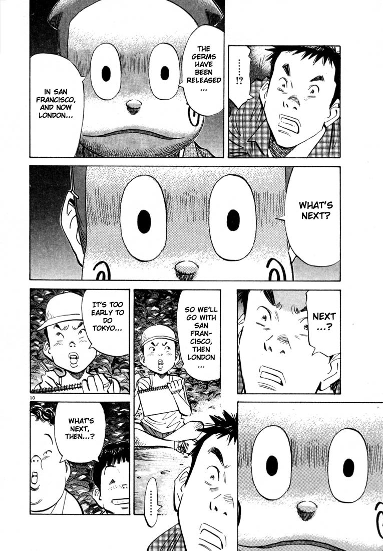 20th Century Boys chapter 25 page 10