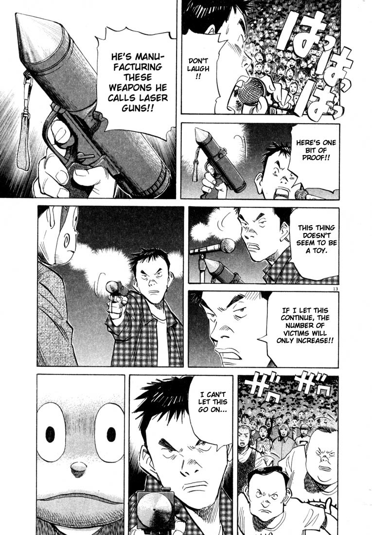 20th Century Boys chapter 25 page 13