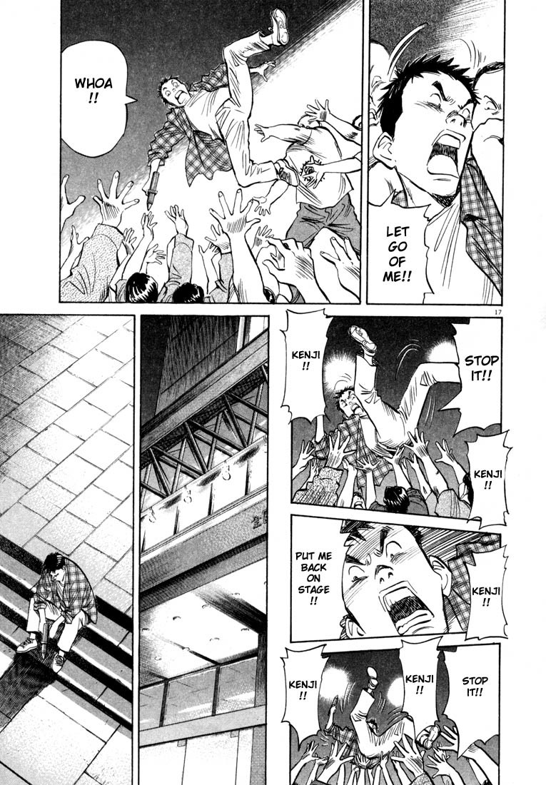 20th Century Boys chapter 25 page 17