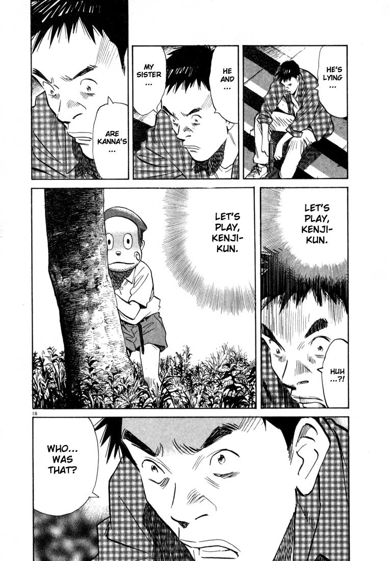 20th Century Boys chapter 25 page 18