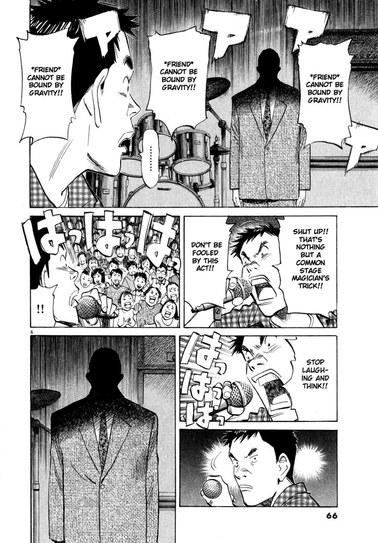 20th Century Boys chapter 25 page 6