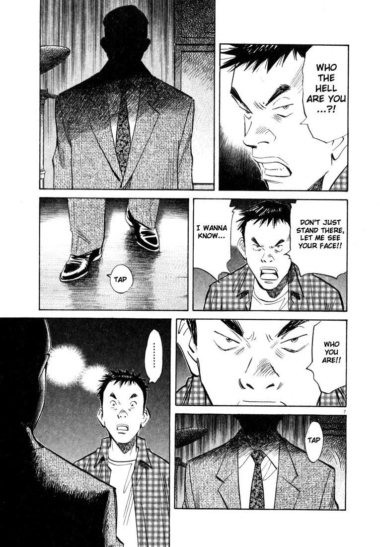 20th Century Boys chapter 25 page 7
