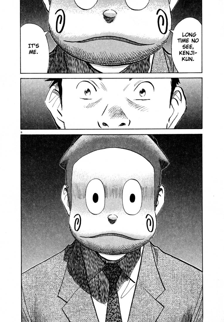 20th Century Boys chapter 25 page 8