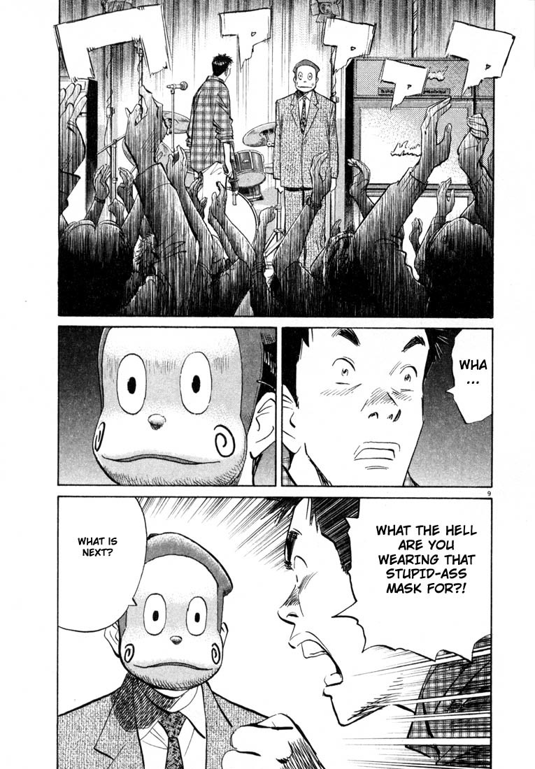 20th Century Boys chapter 25 page 9