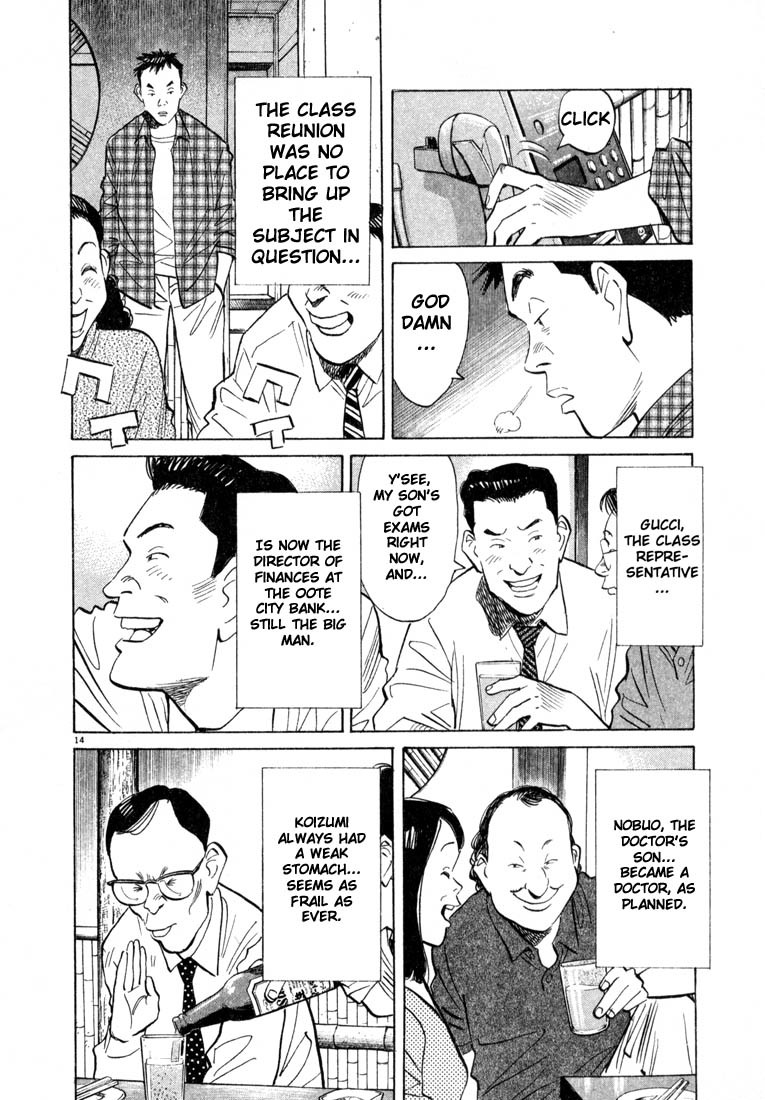 20th Century Boys chapter 26 page 14