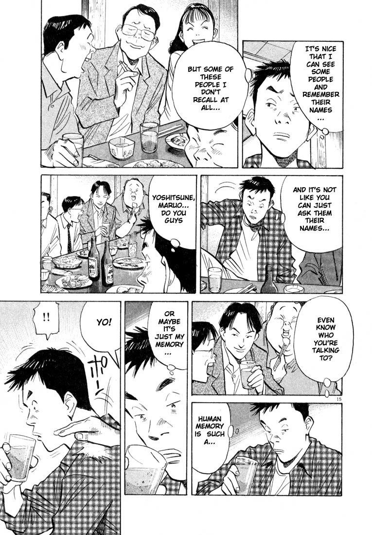 20th Century Boys chapter 26 page 15