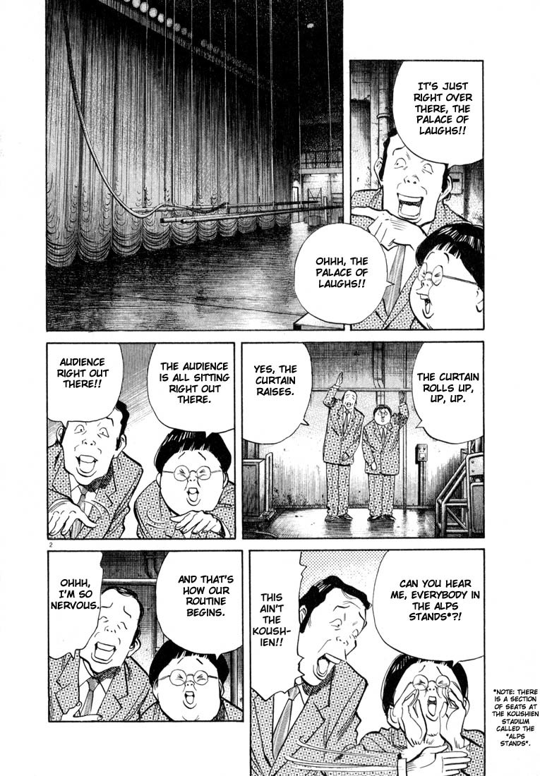 20th Century Boys chapter 26 page 2