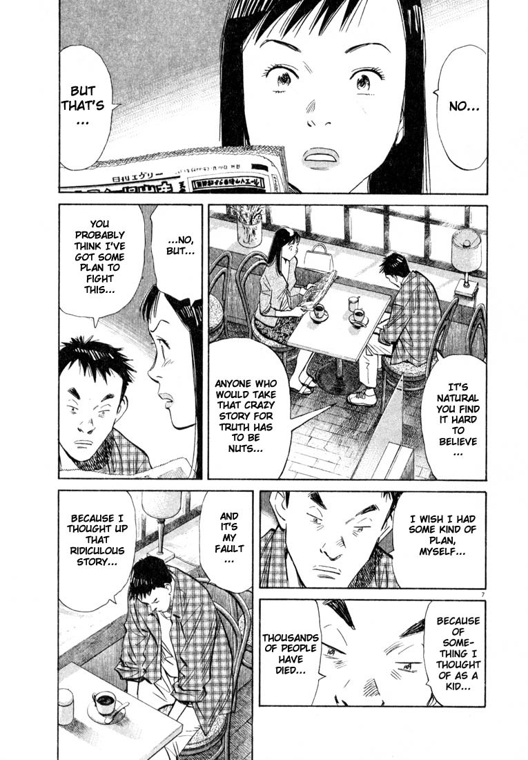 20th Century Boys chapter 26 page 7