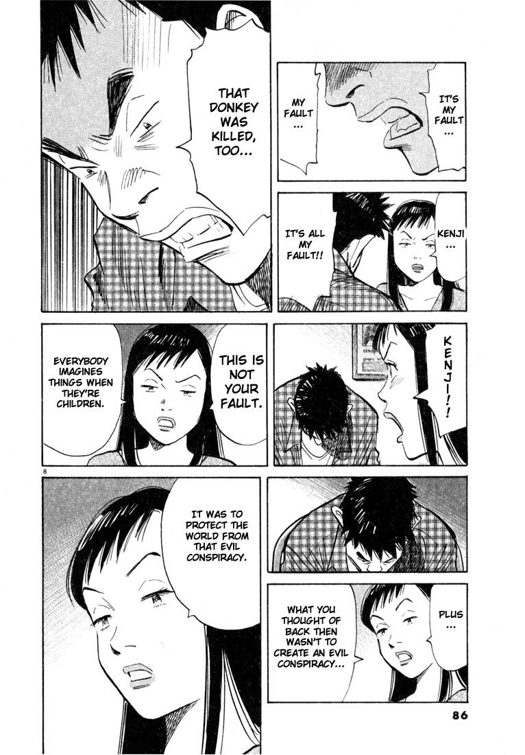 20th Century Boys chapter 26 page 8