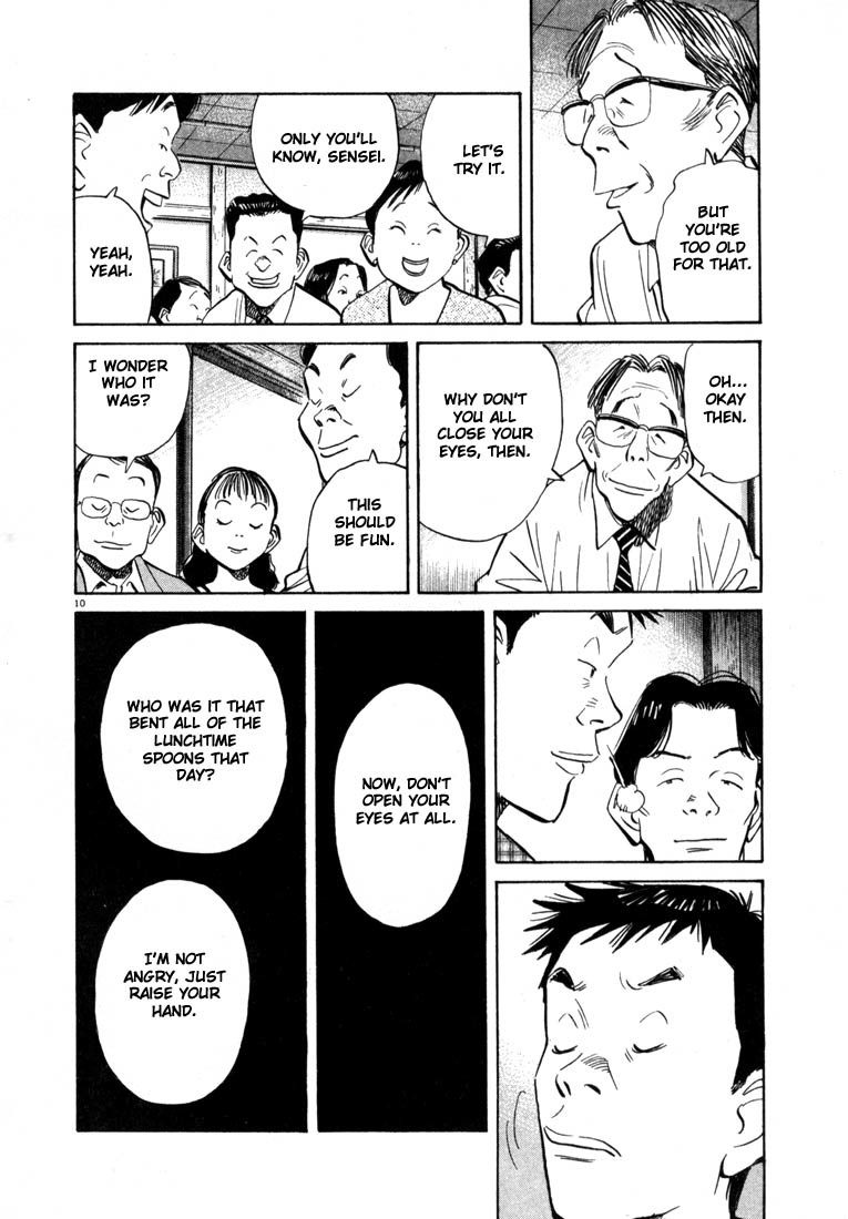 20th Century Boys chapter 27 page 10