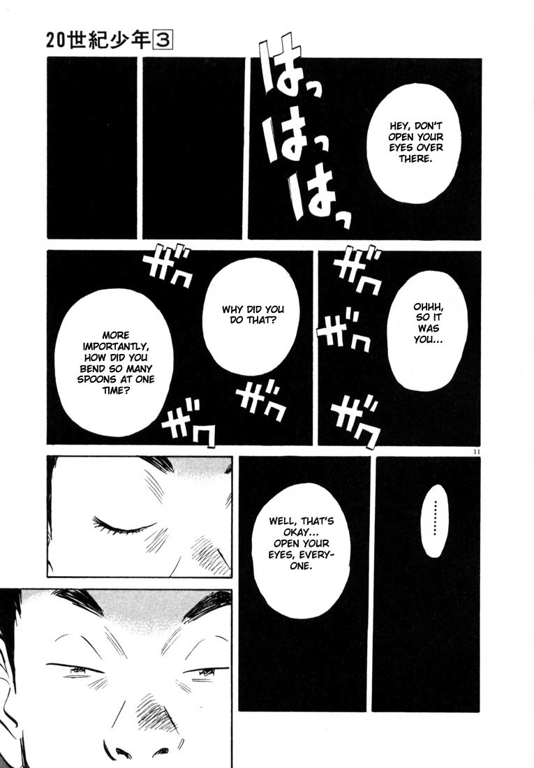 20th Century Boys chapter 27 page 11