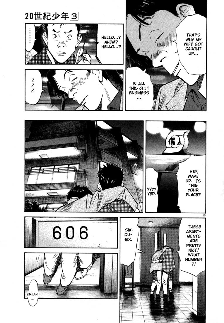 20th Century Boys chapter 27 page 15