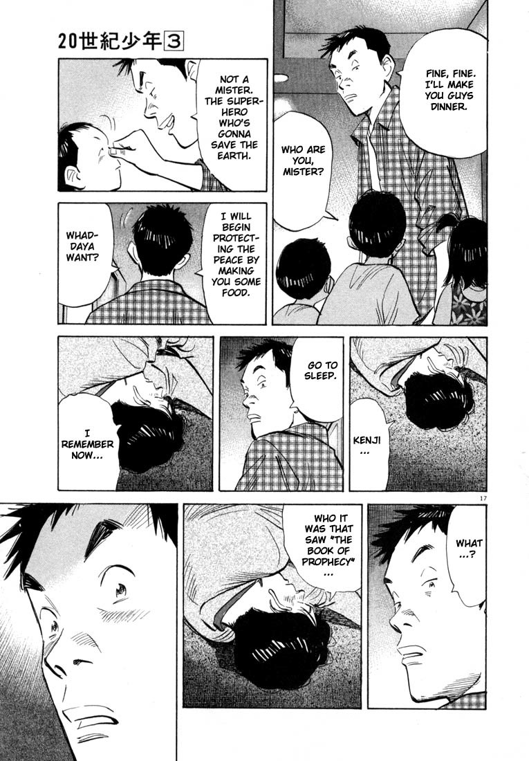20th Century Boys chapter 27 page 17