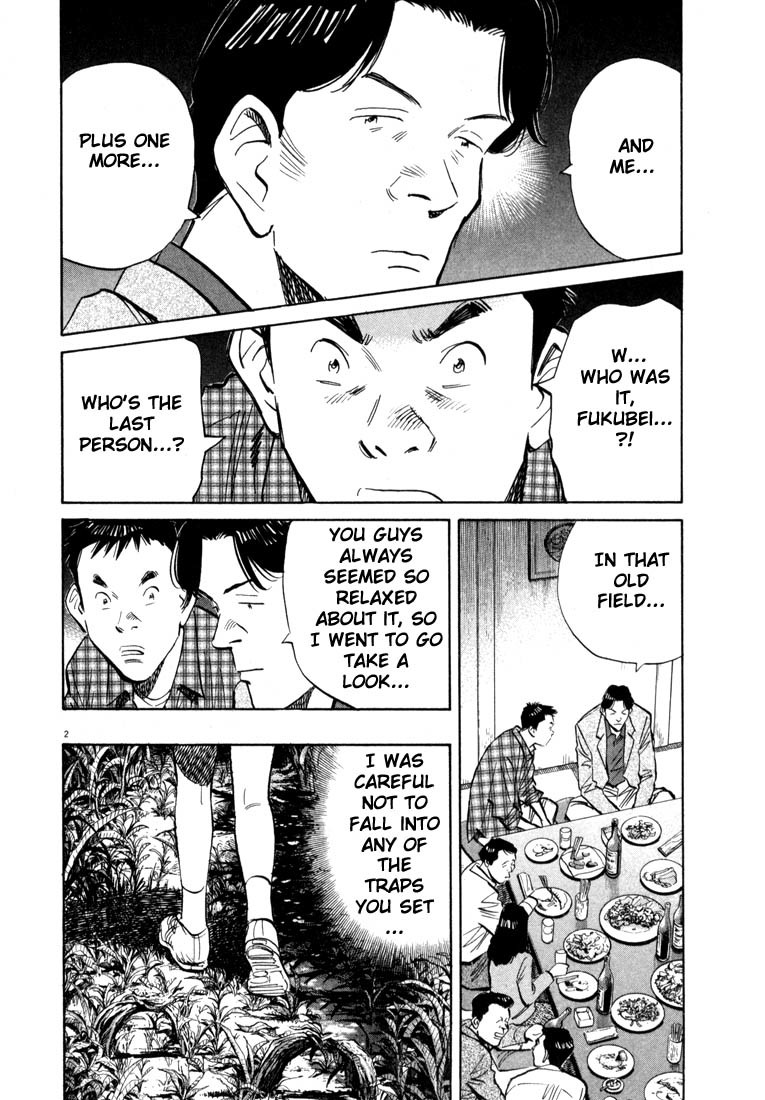20th Century Boys chapter 27 page 2