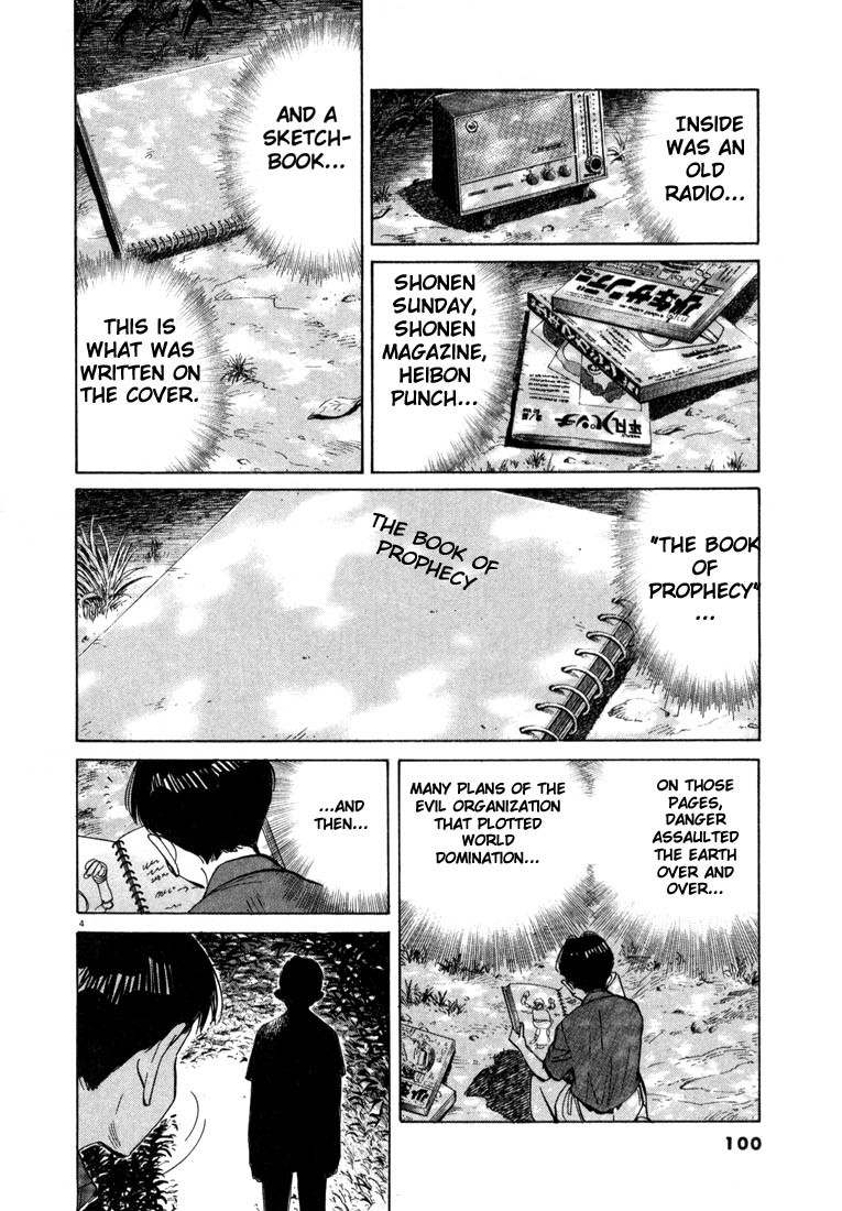 20th Century Boys chapter 27 page 4