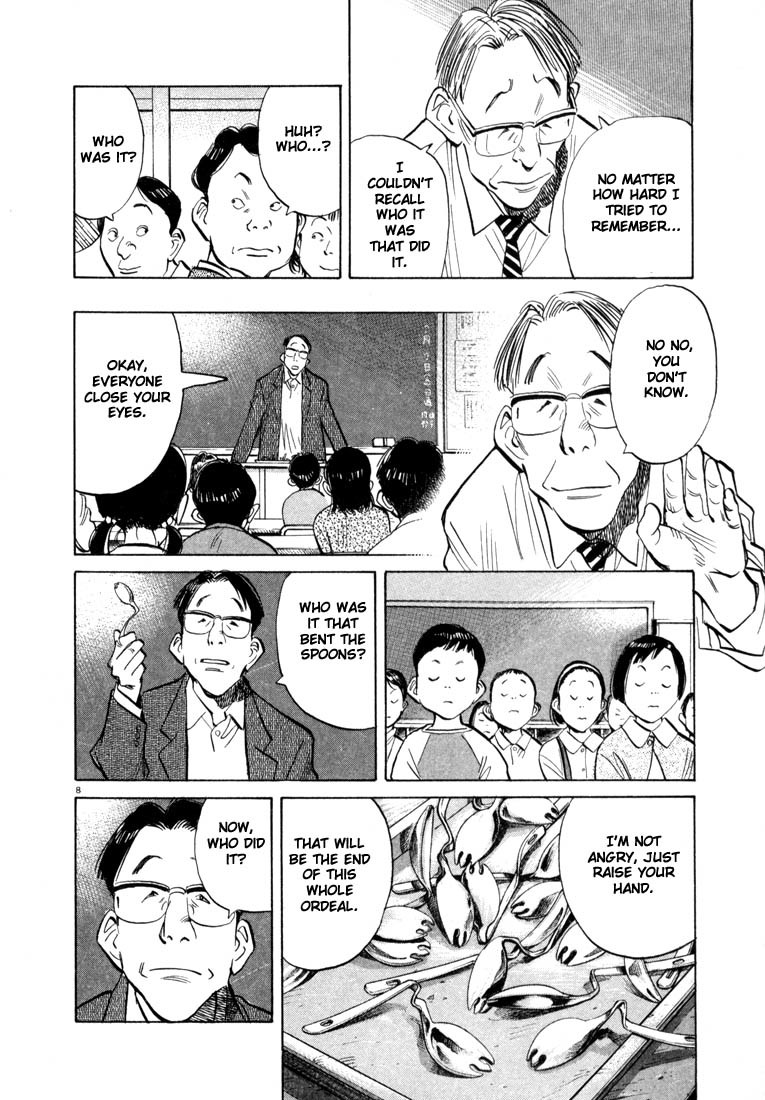 20th Century Boys chapter 27 page 8
