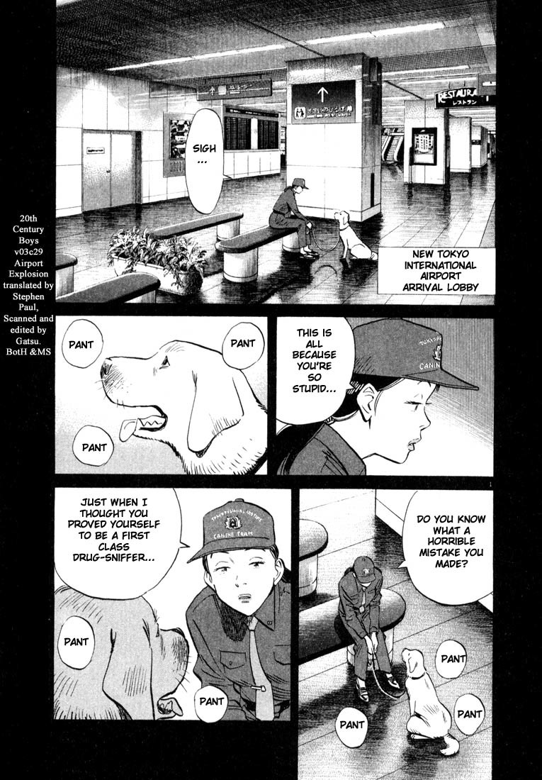 20th Century Boys chapter 29 page 1