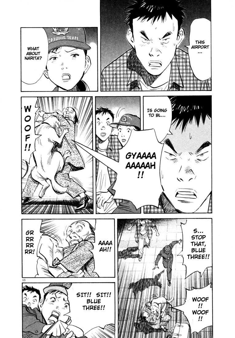 20th Century Boys chapter 29 page 10