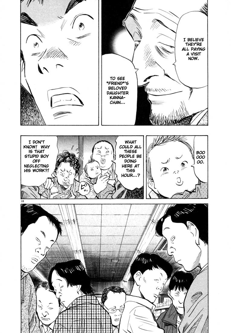 20th Century Boys chapter 29 page 18