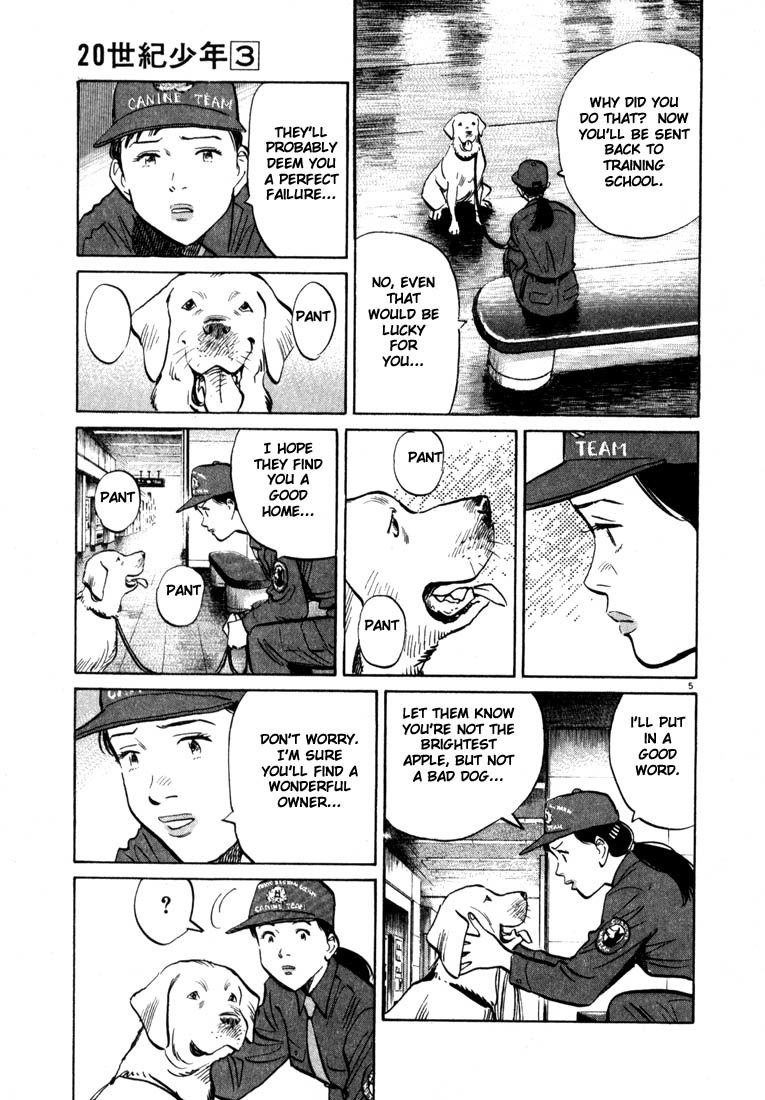 20th Century Boys chapter 29 page 5