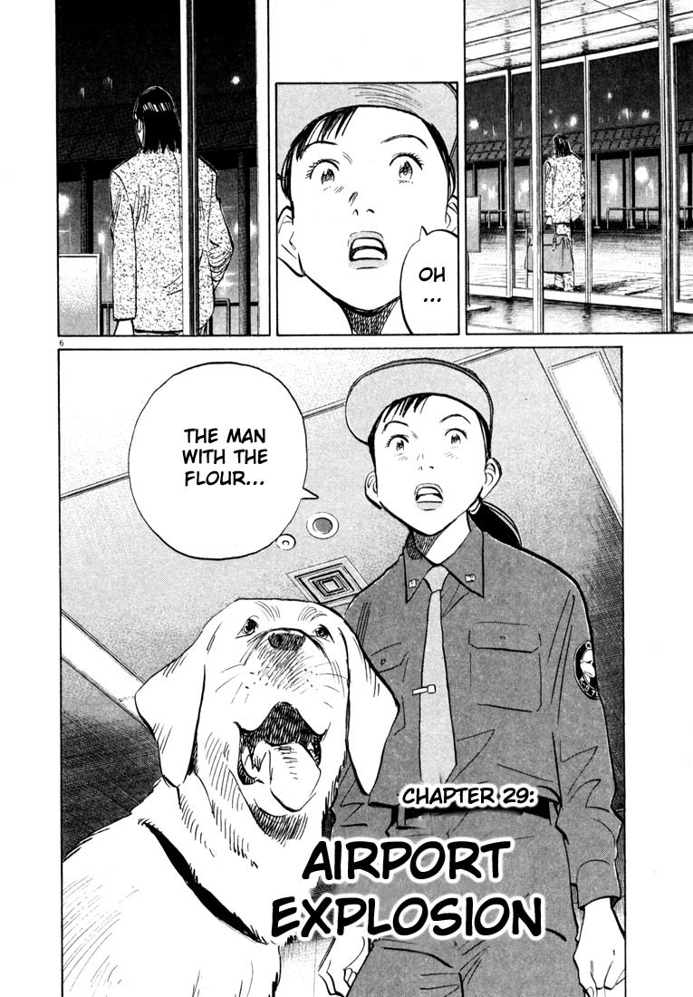 20th Century Boys chapter 29 page 6