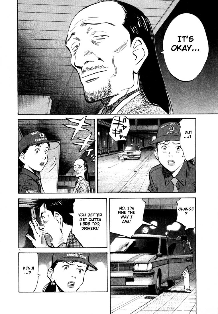 20th Century Boys chapter 29 page 8