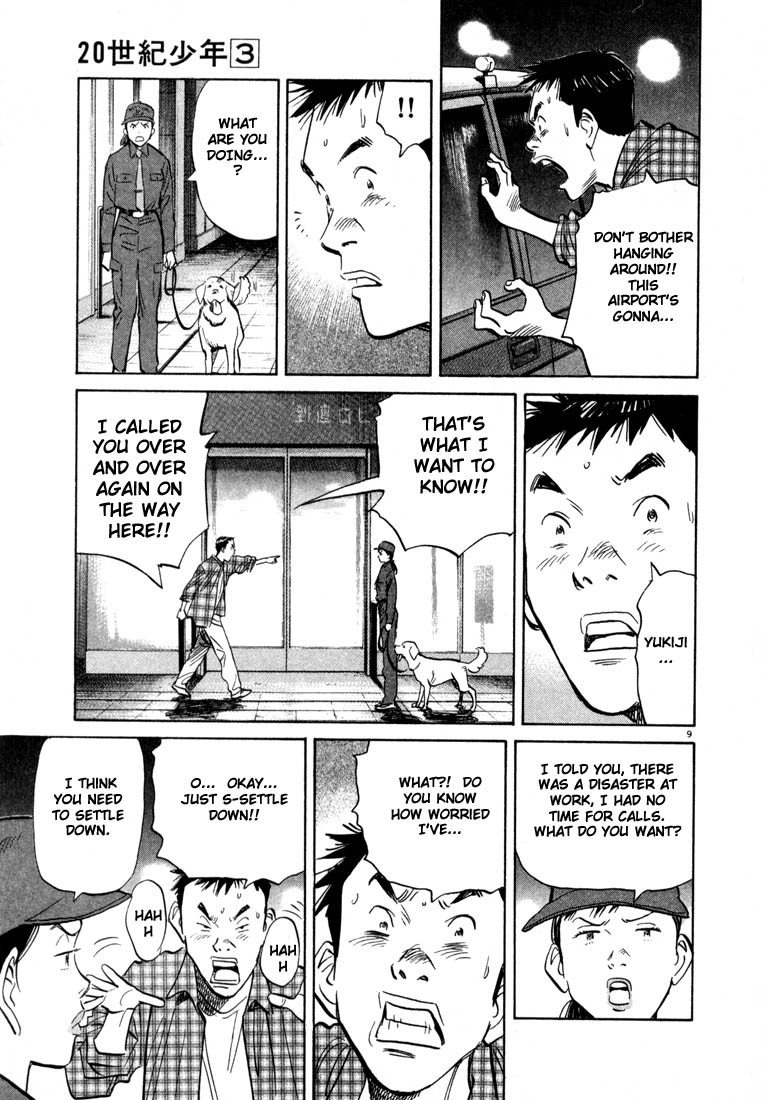 20th Century Boys chapter 29 page 9
