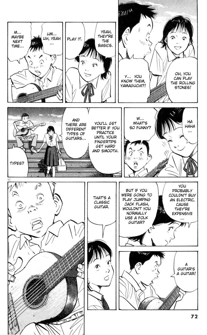 20th Century Boys chapter 3 page 11