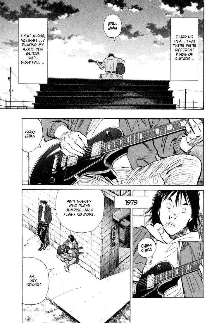 20th Century Boys chapter 3 page 12