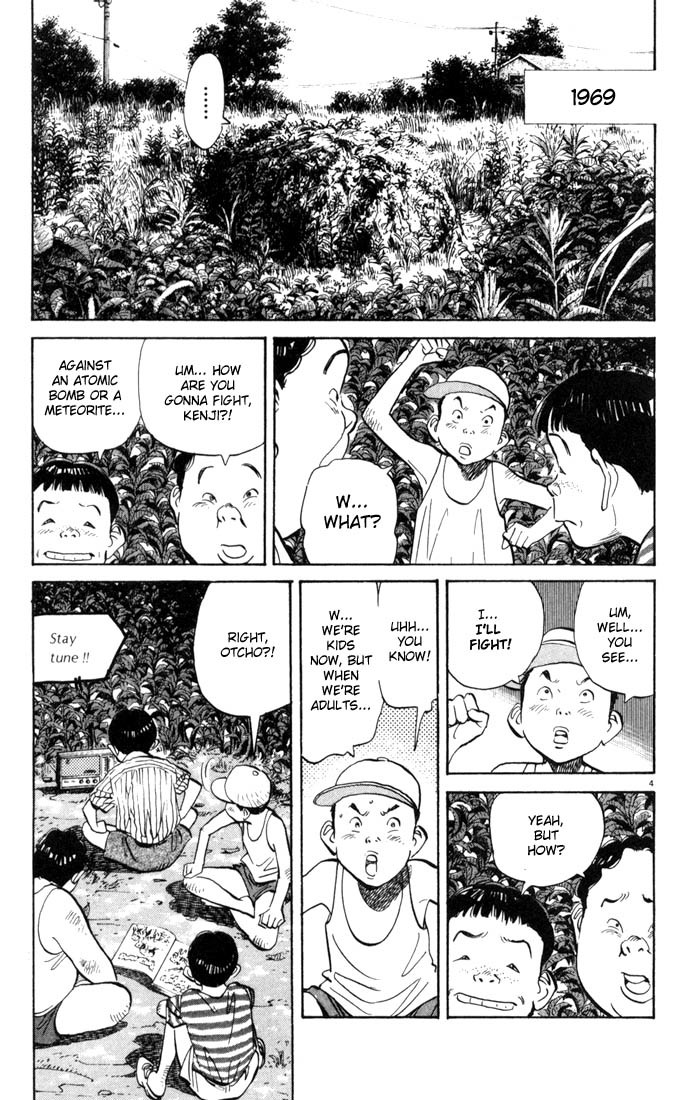 20th Century Boys chapter 3 page 4