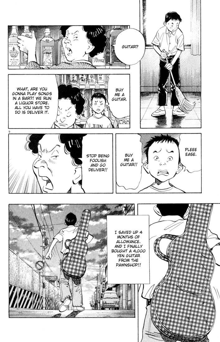 20th Century Boys chapter 3 page 9