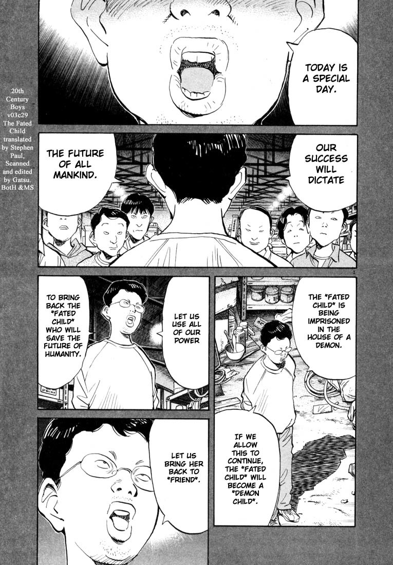 20th Century Boys chapter 30 page 1